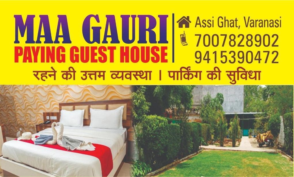 Maa Gauri Paying Guest House Váránasí Exteriér fotografie